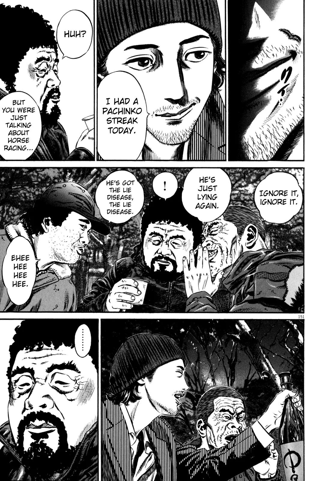 Homunculus Vol.11 Chapter 3 page 44 - Vol.11 Chapter 3
