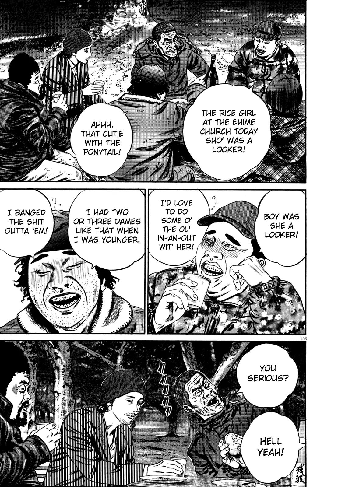 Homunculus Vol.11 Chapter 3 page 46 - Vol.11 Chapter 3