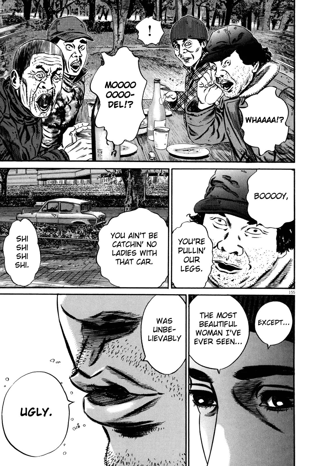 Homunculus Vol.11 Chapter 3 page 48 - Vol.11 Chapter 3