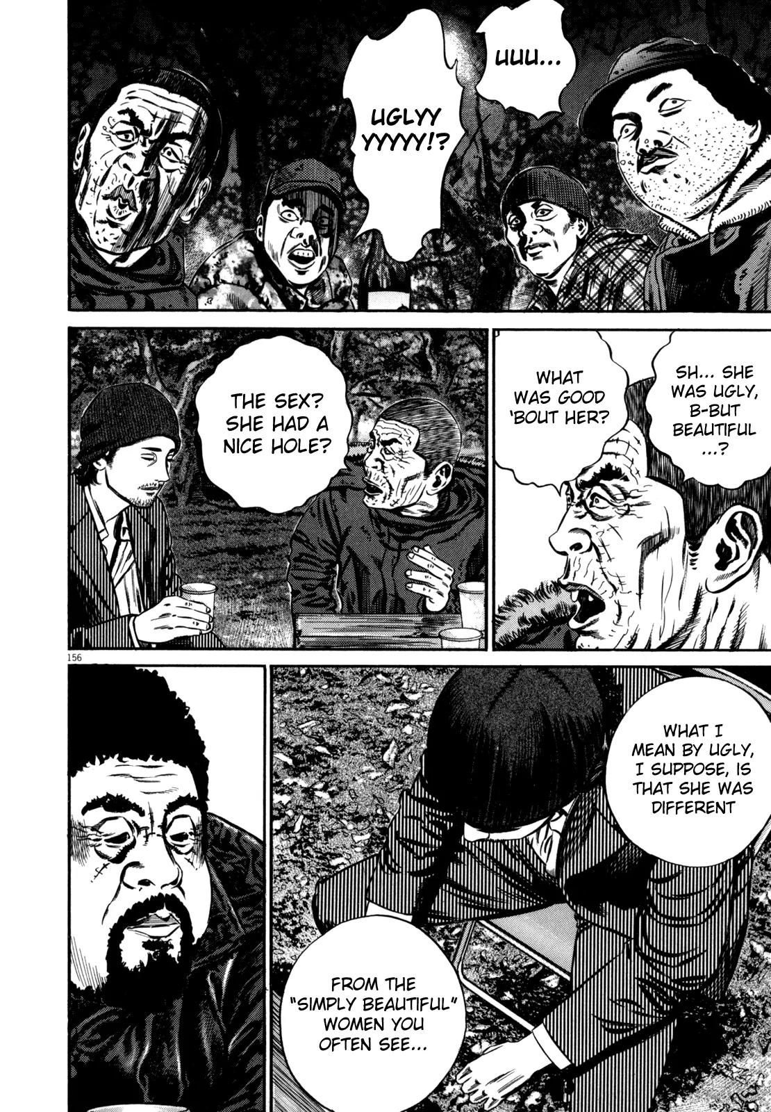 Homunculus Vol.11 Chapter 3 page 49 - Vol.11 Chapter 3