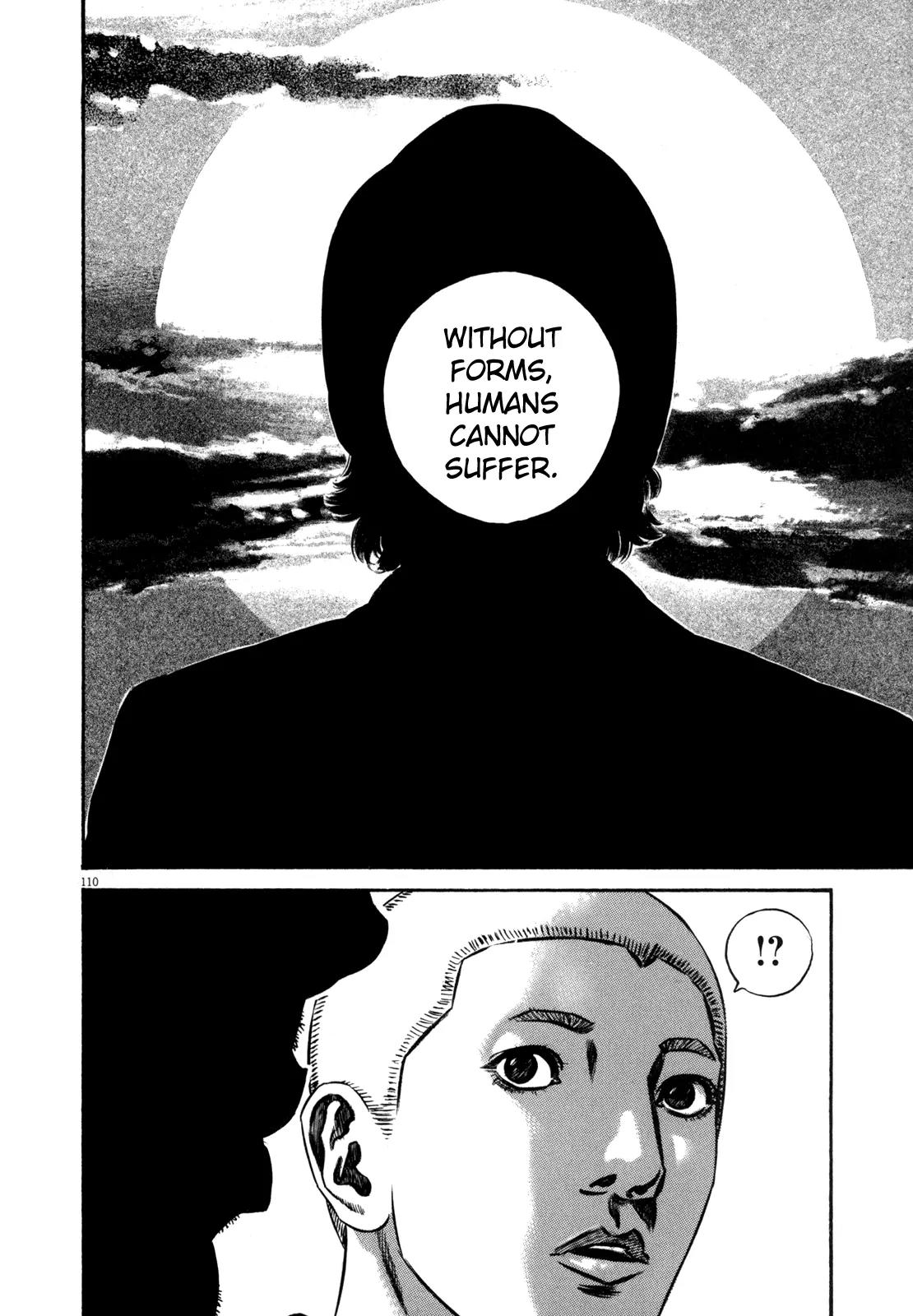 Homunculus Vol.11 Chapter 3 page 5 - Vol.11 Chapter 3