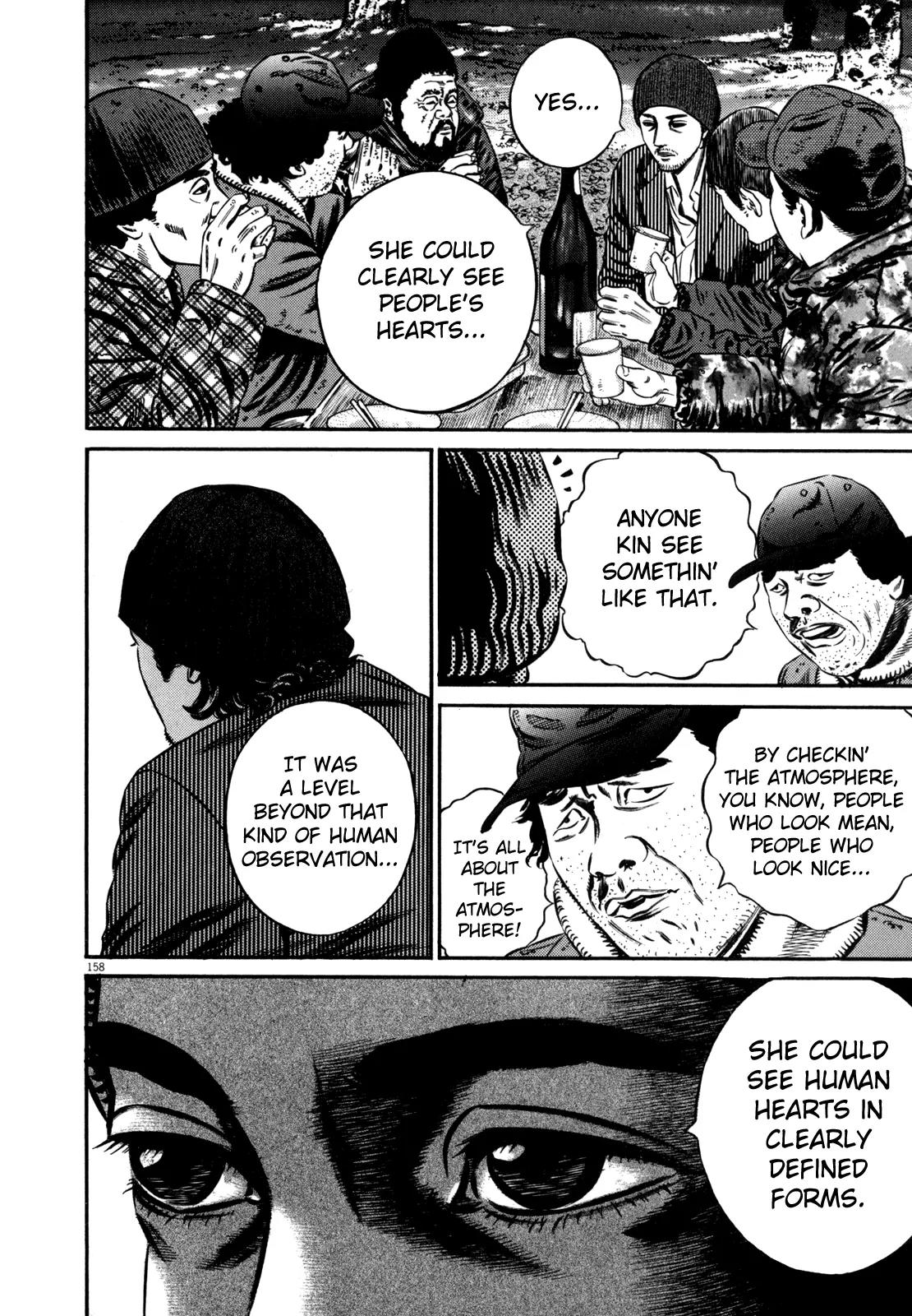 Homunculus Vol.11 Chapter 3 page 51 - Vol.11 Chapter 3