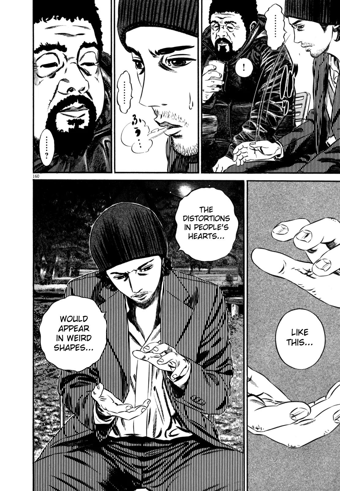 Homunculus Vol.11 Chapter 3 page 53 - Vol.11 Chapter 3