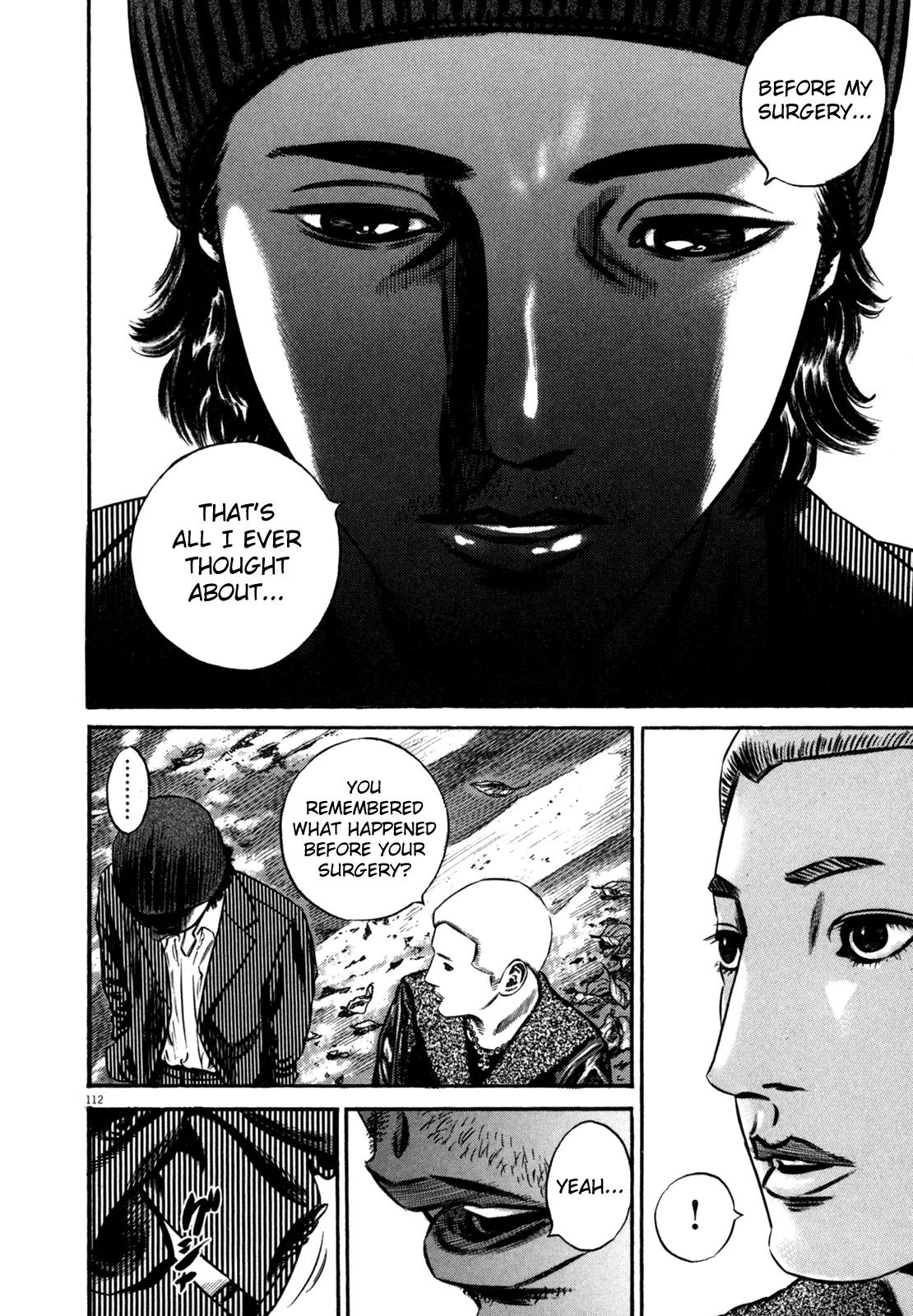 Homunculus Vol.11 Chapter 3 page 7 - Vol.11 Chapter 3