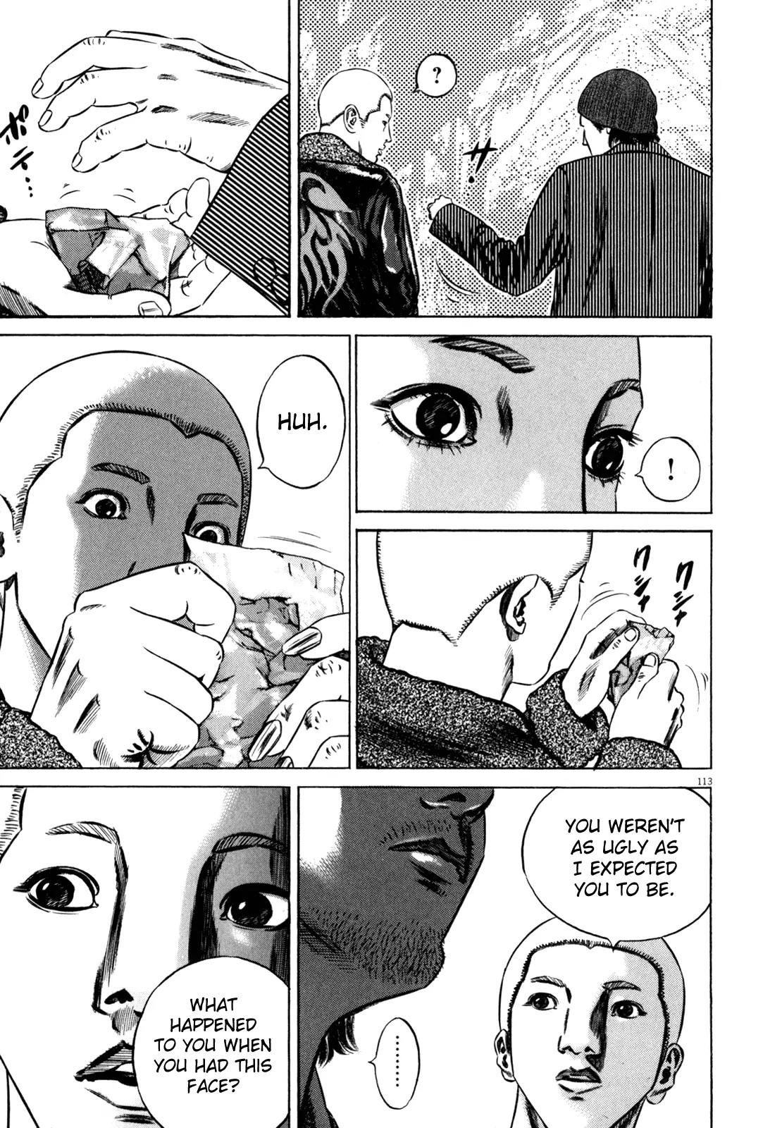Homunculus Vol.11 Chapter 3 page 8 - Vol.11 Chapter 3