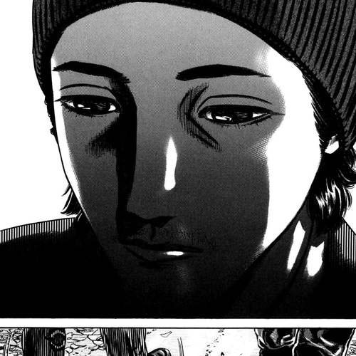 Homunculus Vol.11 Chapter 3 cover