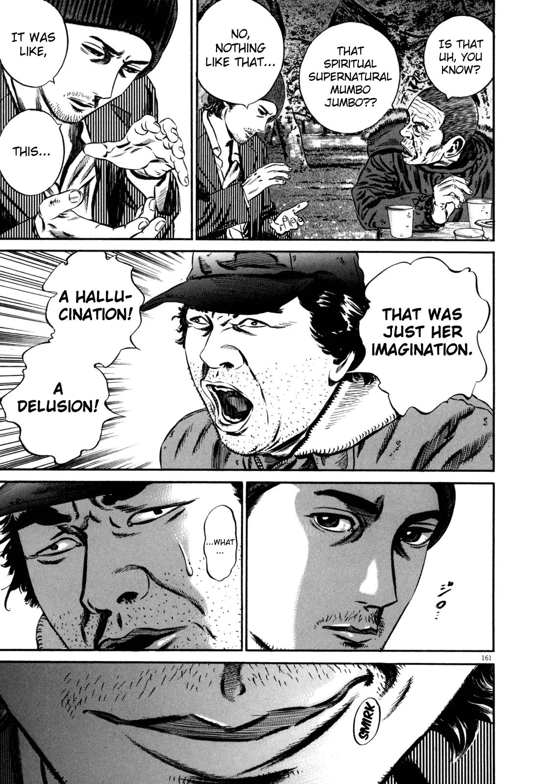 Homunculus Vol.11 Chapter 4 page 1 - Vol.11 Chapter 4