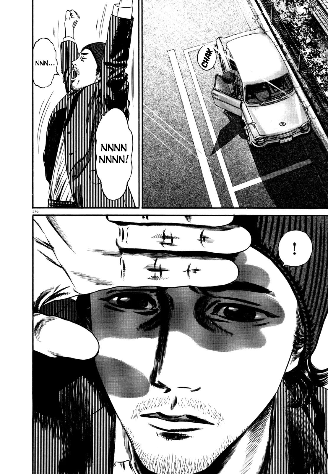 Homunculus Vol.11 Chapter 4 page 15 - Vol.11 Chapter 4