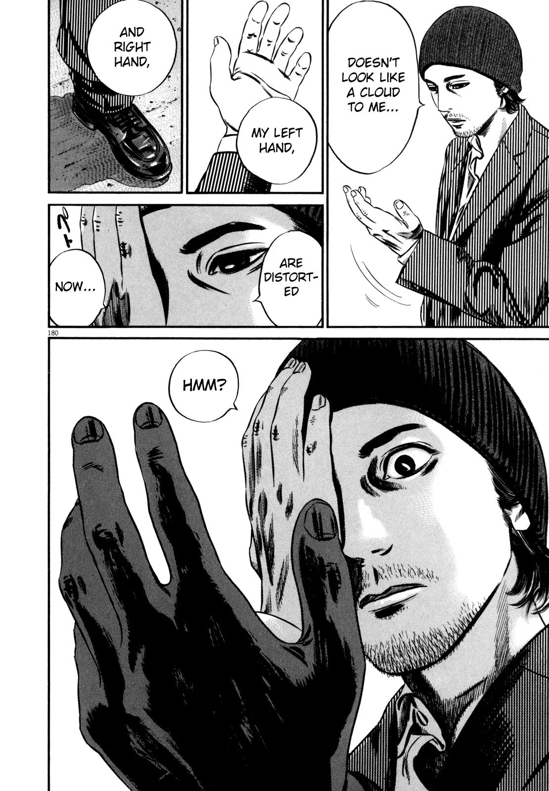 Homunculus Vol.11 Chapter 4 page 19 - Vol.11 Chapter 4