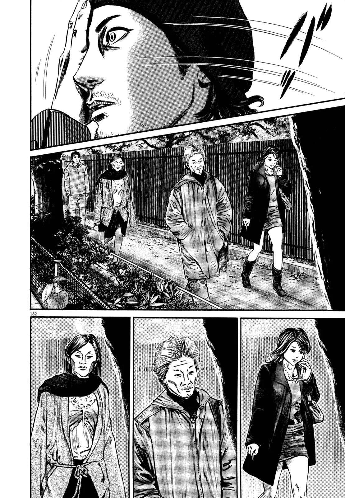 Homunculus Vol.11 Chapter 4 page 21 - Vol.11 Chapter 4