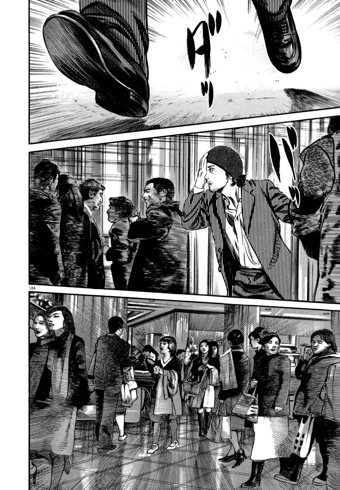 Homunculus Vol.11 Chapter 4 page 23 - Vol.11 Chapter 4