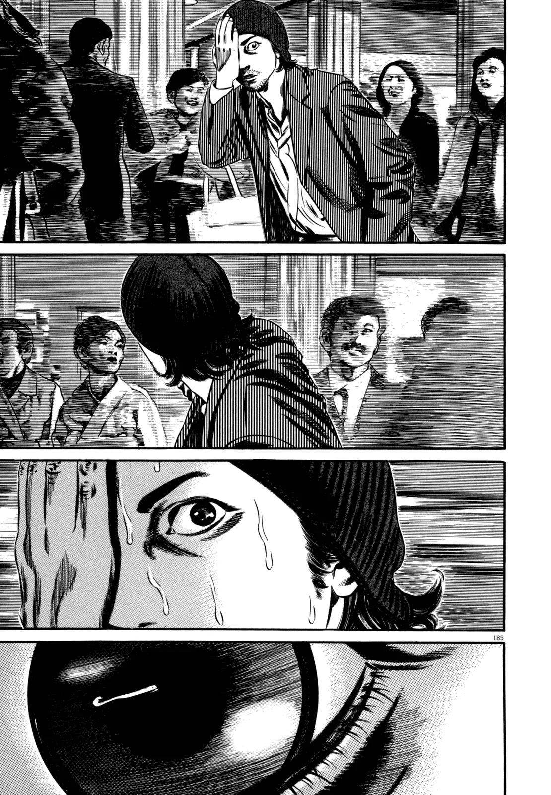 Homunculus Vol.11 Chapter 4 page 24 - Vol.11 Chapter 4