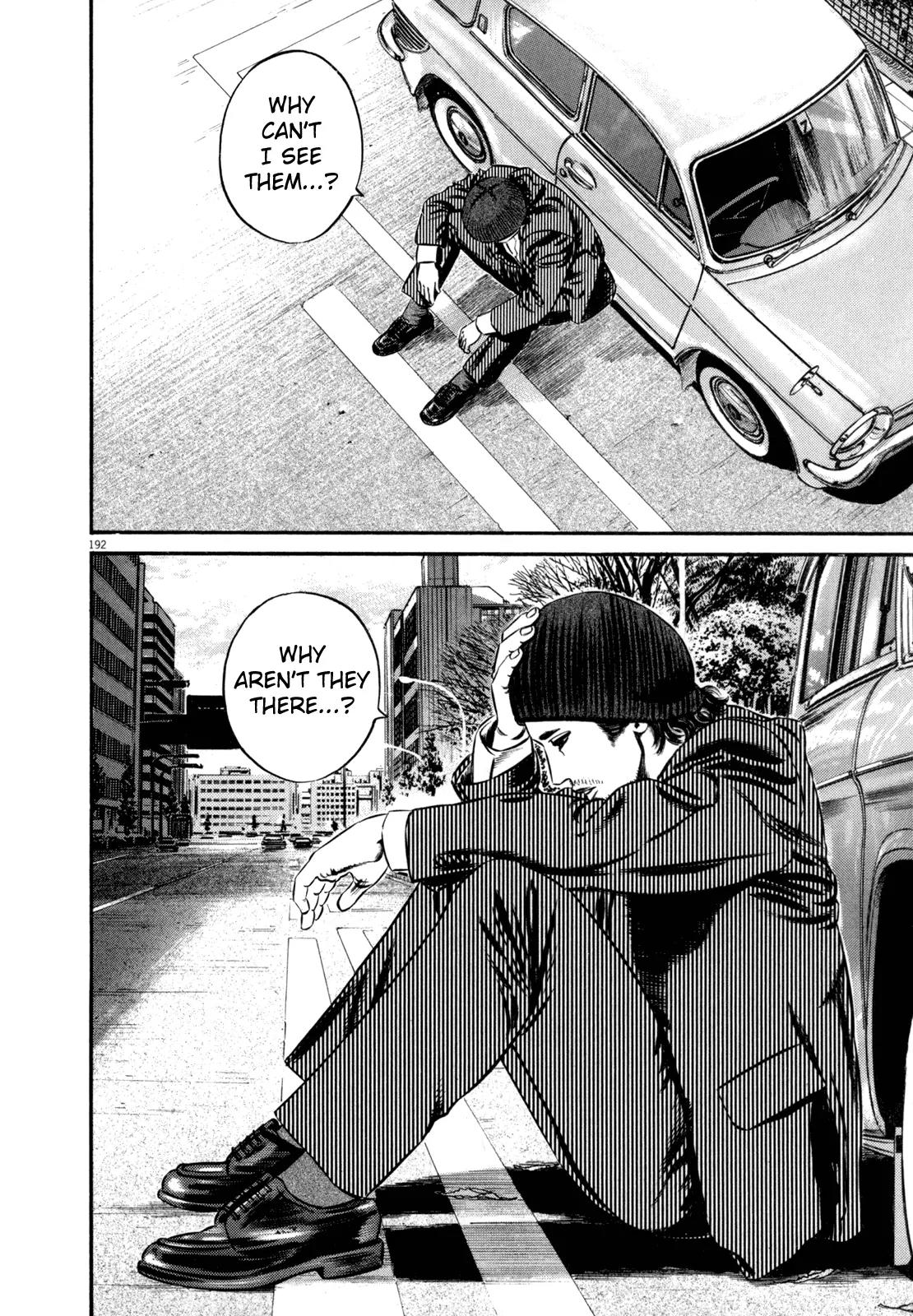 Homunculus Vol.11 Chapter 4 page 30 - Vol.11 Chapter 4