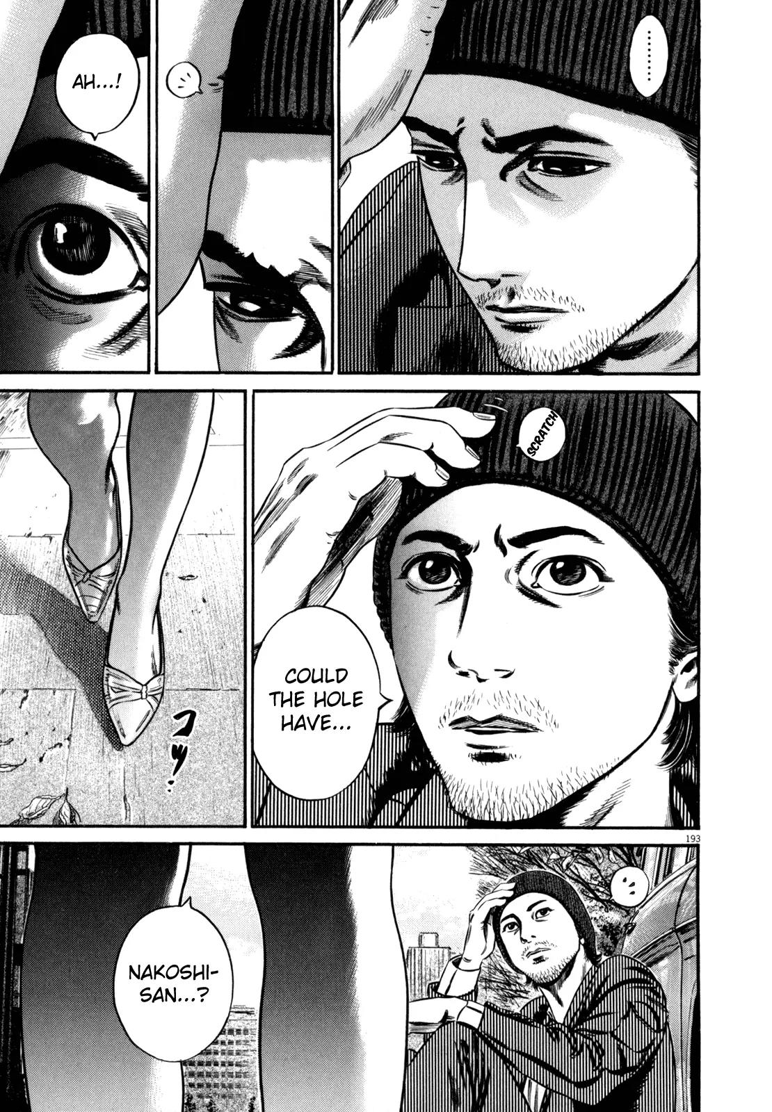 Homunculus Vol.11 Chapter 4 page 31 - Vol.11 Chapter 4