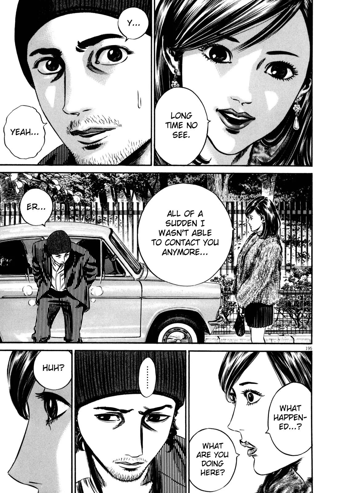 Homunculus Vol.11 Chapter 4 page 33 - Vol.11 Chapter 4