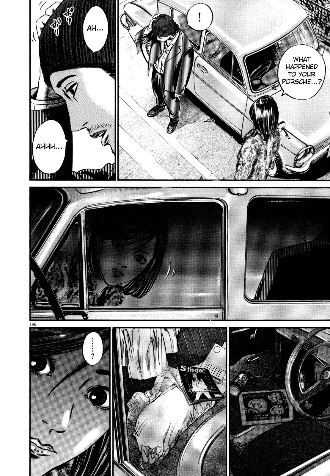 Homunculus Vol.11 Chapter 4 page 34 - Vol.11 Chapter 4