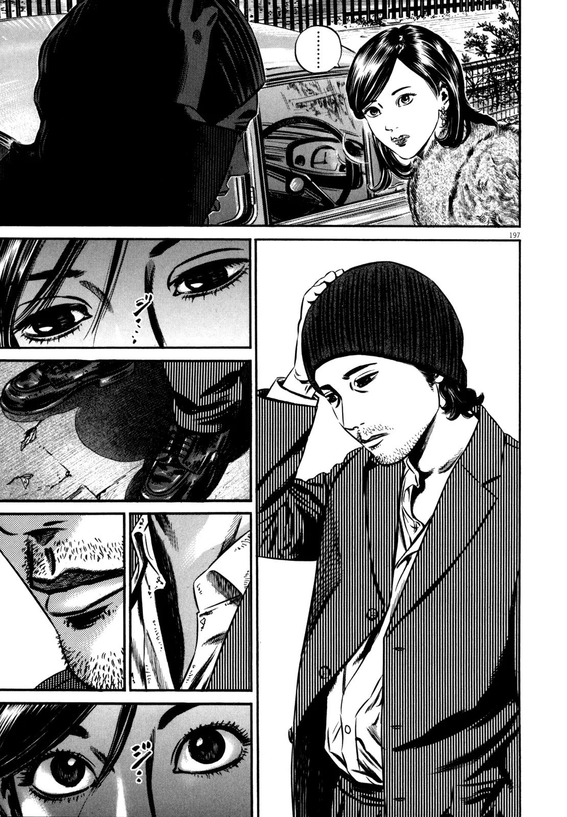 Homunculus Vol.11 Chapter 4 page 35 - Vol.11 Chapter 4