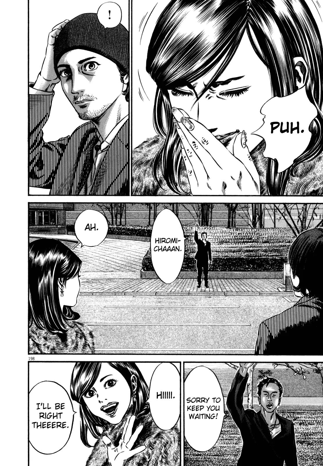 Homunculus Vol.11 Chapter 4 page 36 - Vol.11 Chapter 4