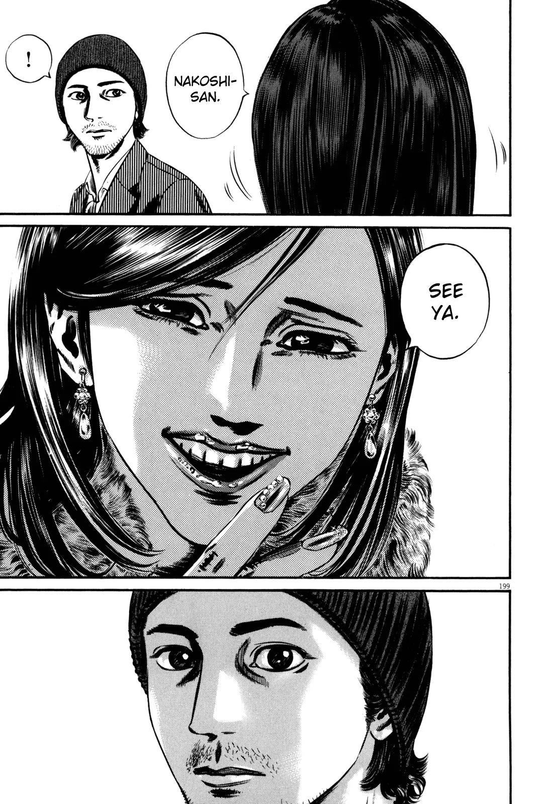 Homunculus Vol.11 Chapter 4 page 37 - Vol.11 Chapter 4