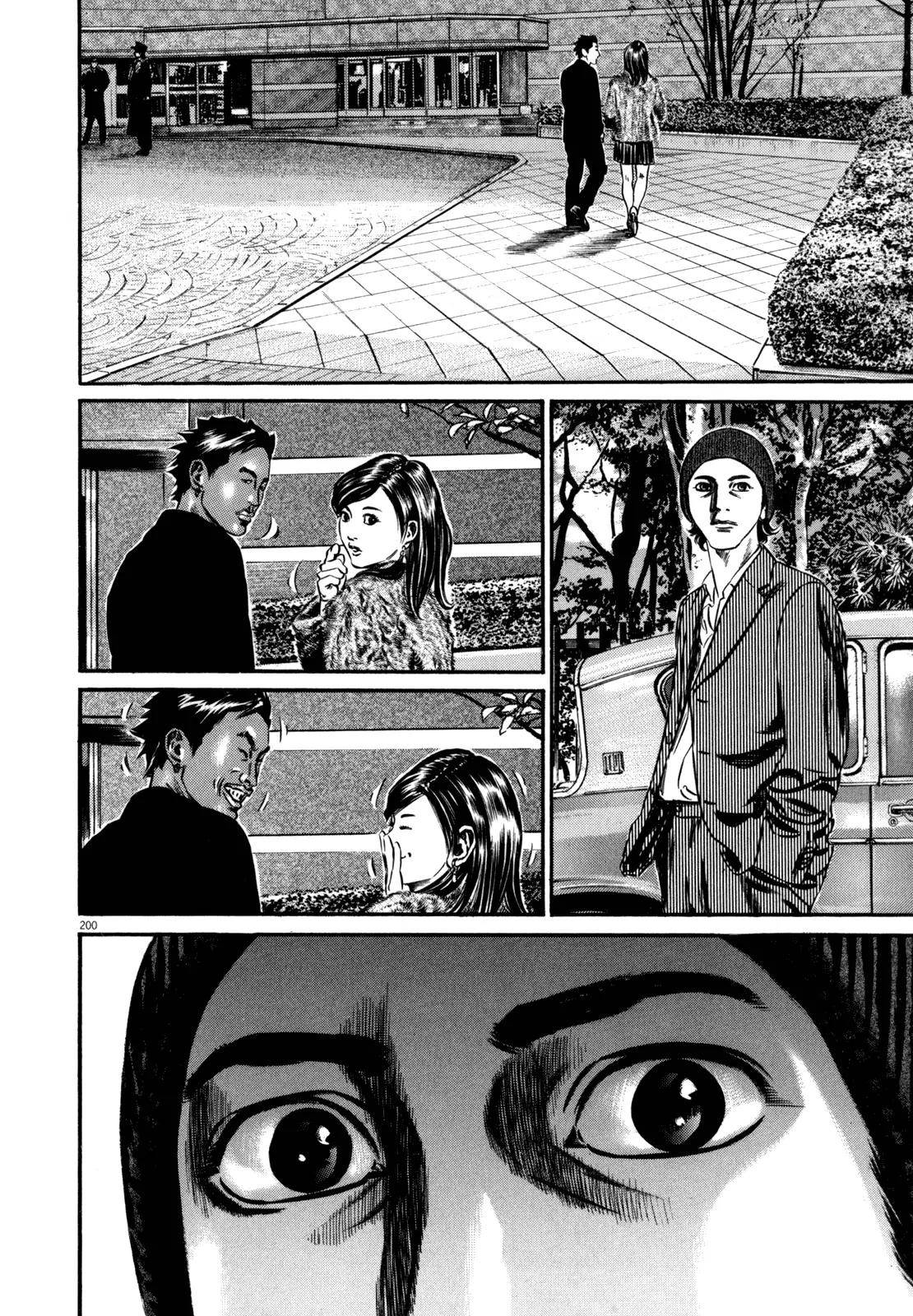 Homunculus Vol.11 Chapter 4 page 38 - Vol.11 Chapter 4