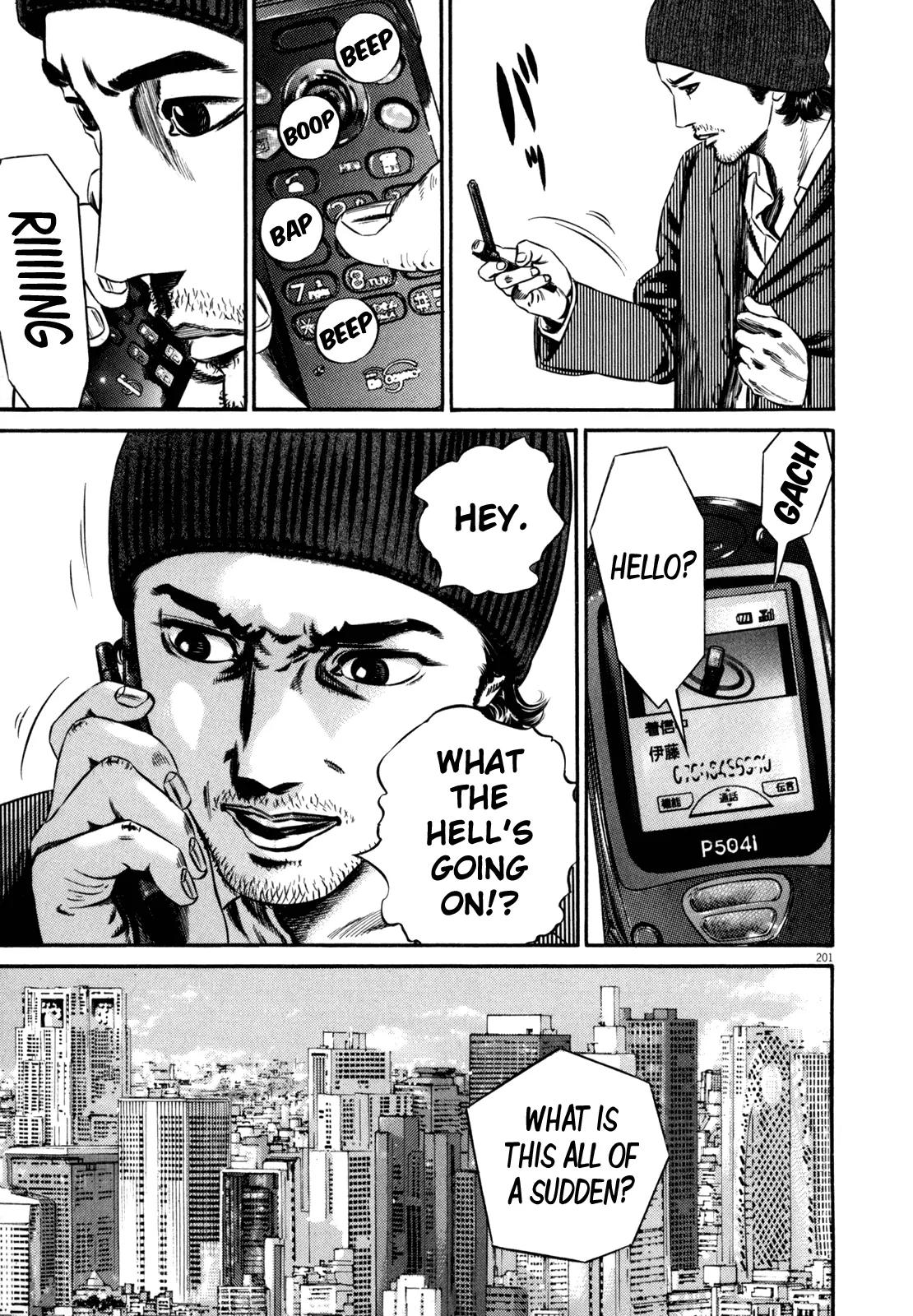Homunculus Vol.11 Chapter 4 page 39 - Vol.11 Chapter 4