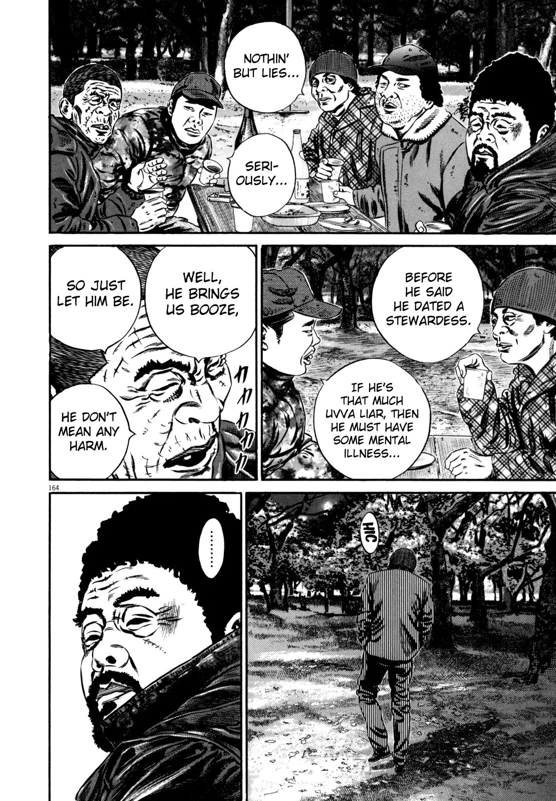 Homunculus Vol.11 Chapter 4 page 4 - Vol.11 Chapter 4