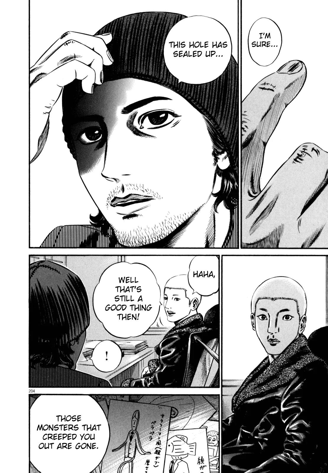 Homunculus Vol.11 Chapter 4 page 42 - Vol.11 Chapter 4