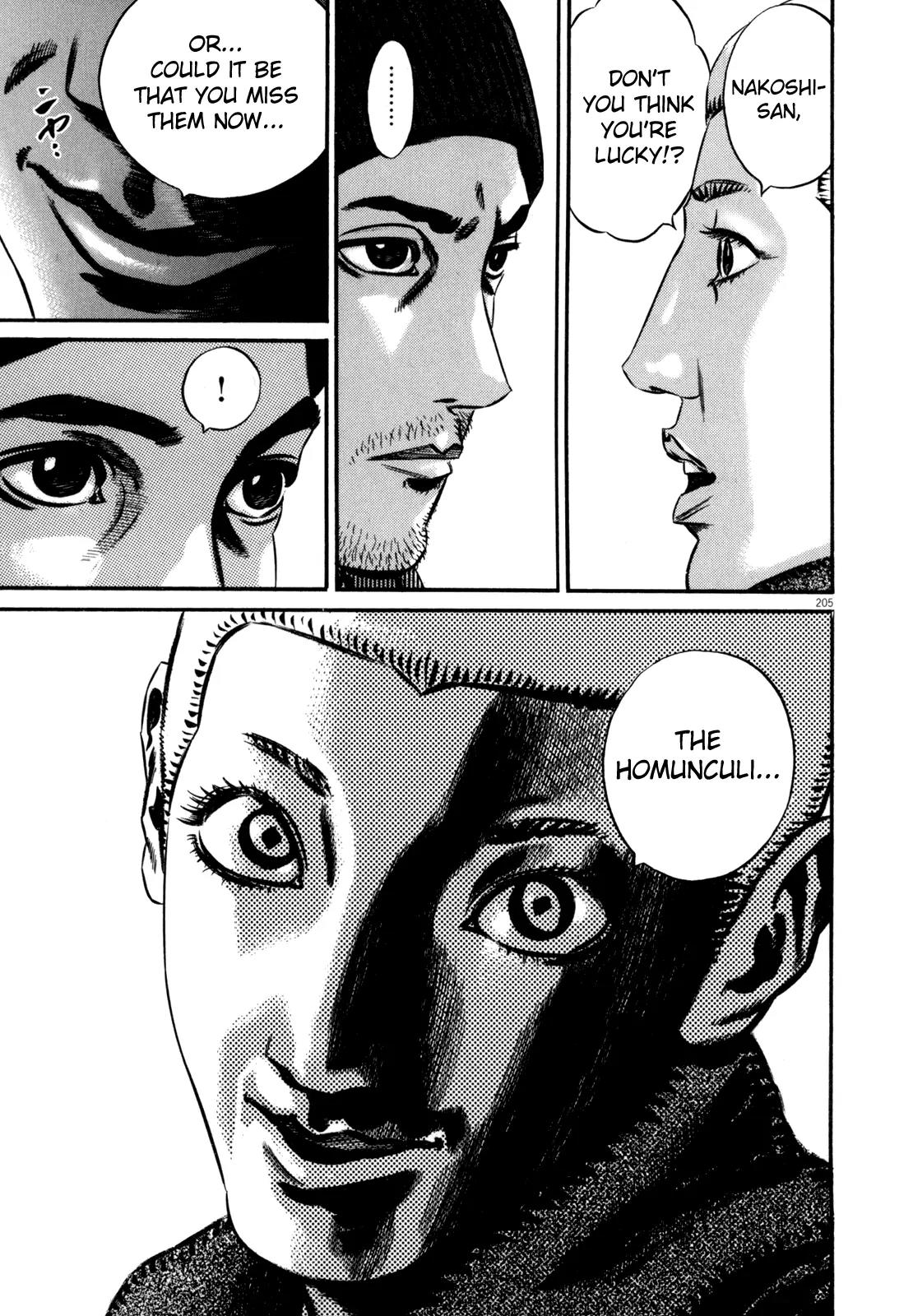 Homunculus Vol.11 Chapter 4 page 43 - Vol.11 Chapter 4