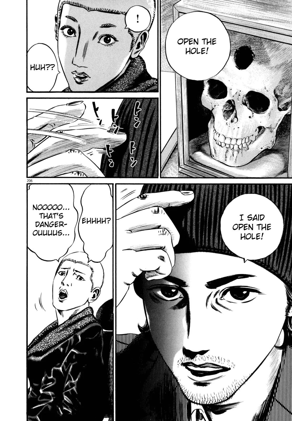 Homunculus Vol.11 Chapter 4 page 44 - Vol.11 Chapter 4