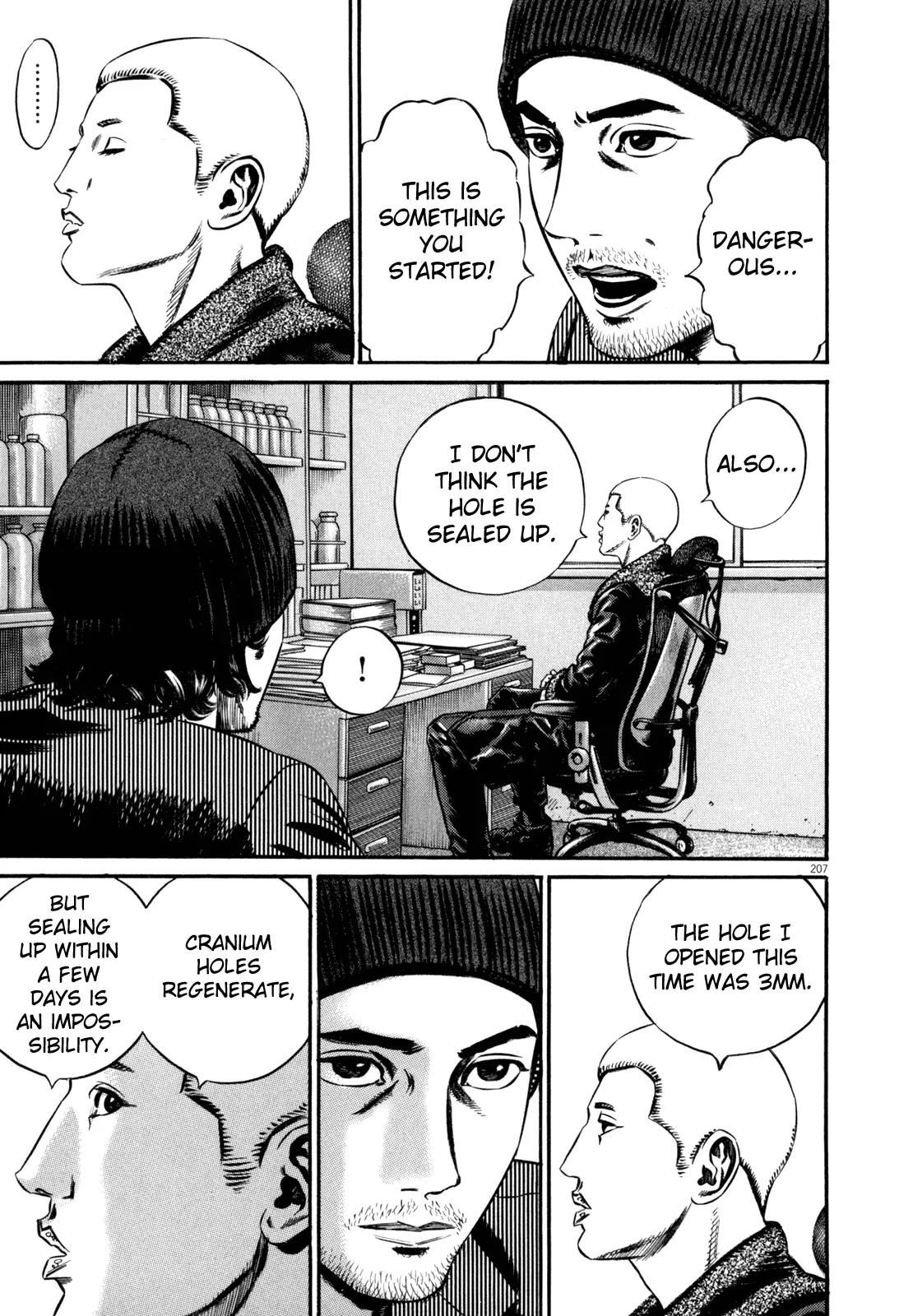 Homunculus Vol.11 Chapter 4 page 45 - Vol.11 Chapter 4