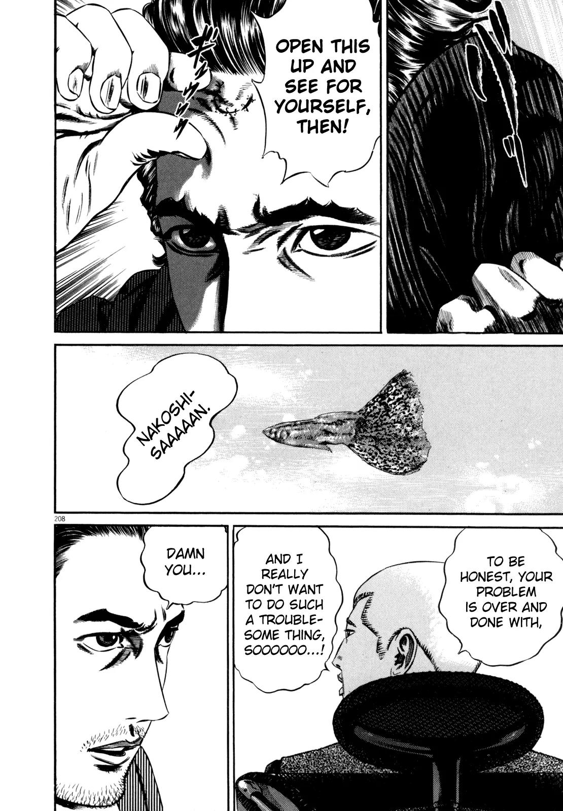 Homunculus Vol.11 Chapter 4 page 46 - Vol.11 Chapter 4
