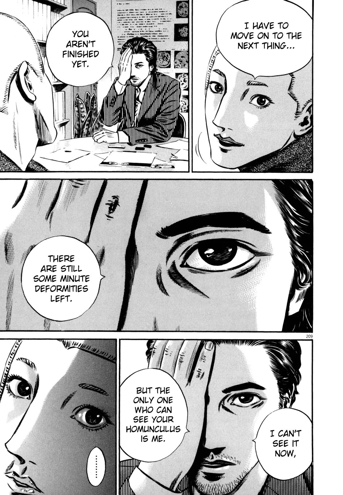 Homunculus Vol.11 Chapter 4 page 47 - Vol.11 Chapter 4
