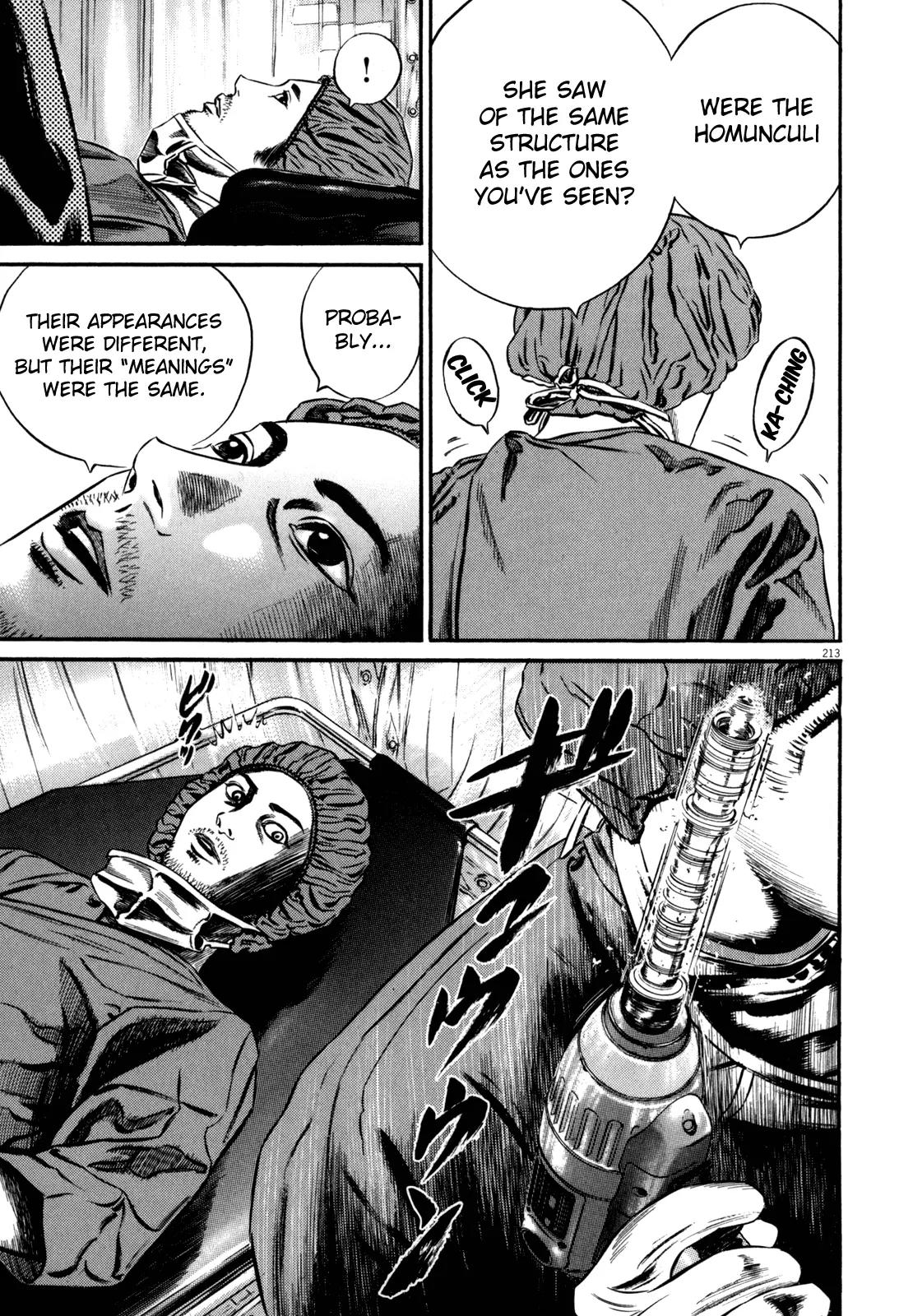 Homunculus Vol.11 Chapter 4 page 51 - Vol.11 Chapter 4