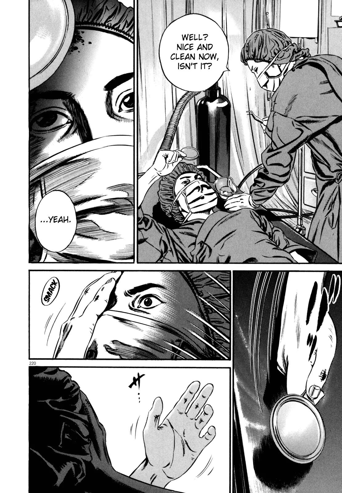 Homunculus Vol.11 Chapter 4 page 58 - Vol.11 Chapter 4