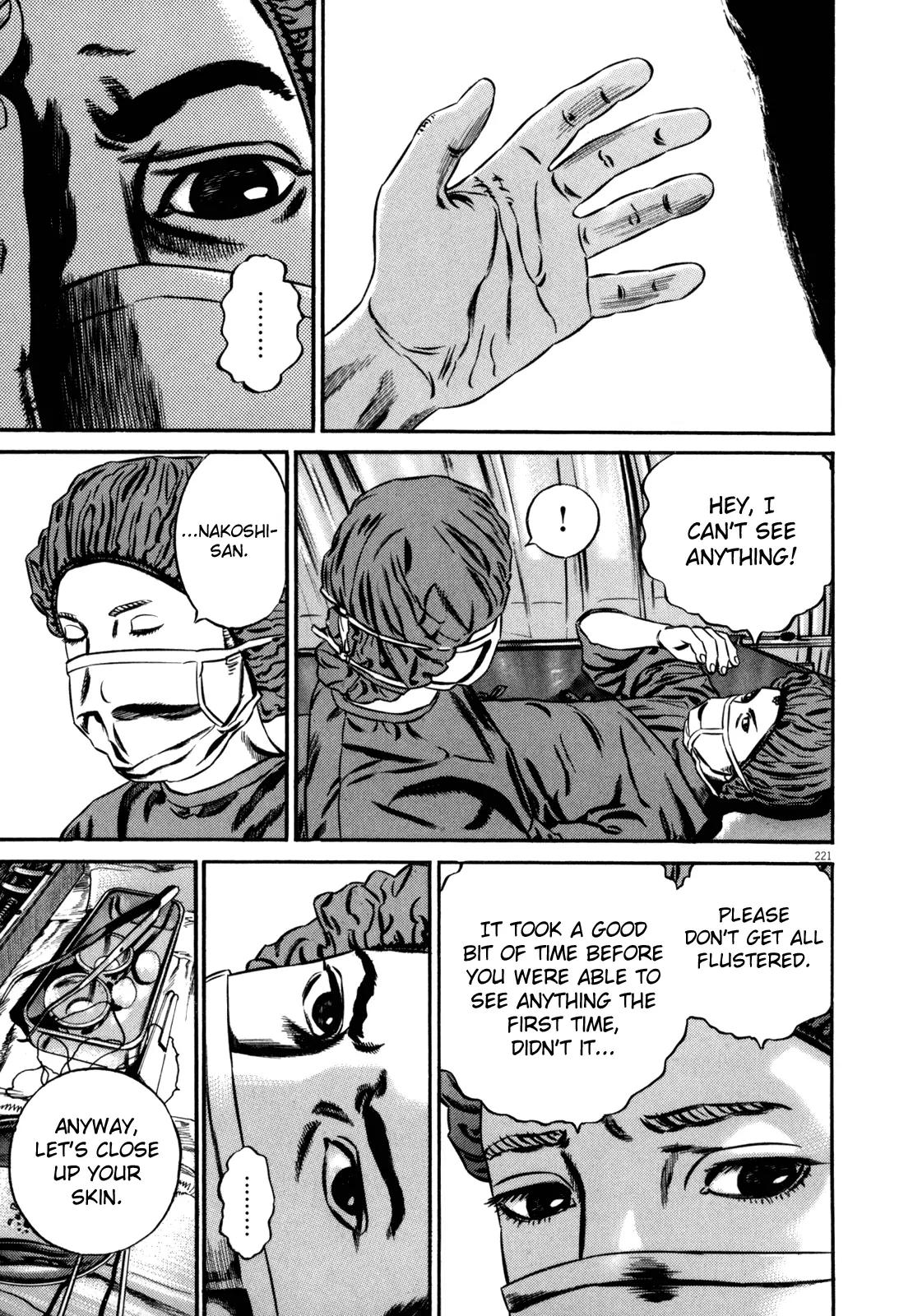 Homunculus Vol.11 Chapter 4 page 59 - Vol.11 Chapter 4
