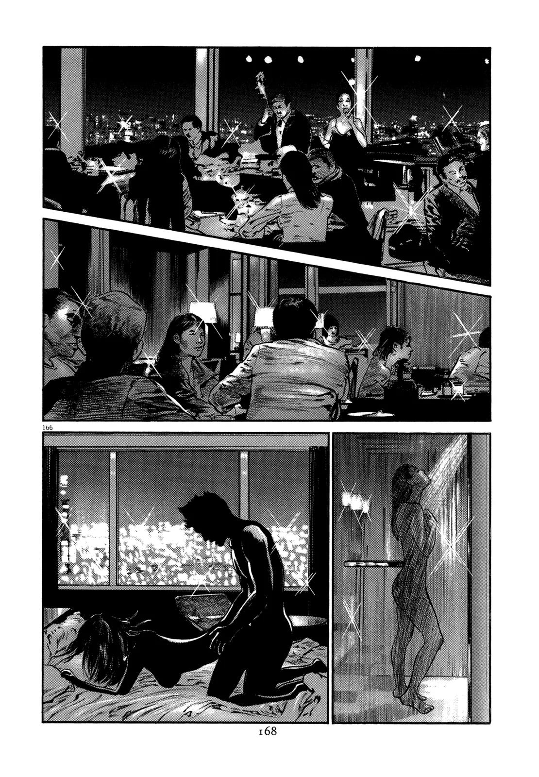Homunculus Vol.11 Chapter 4 page 6 - Vol.11 Chapter 4