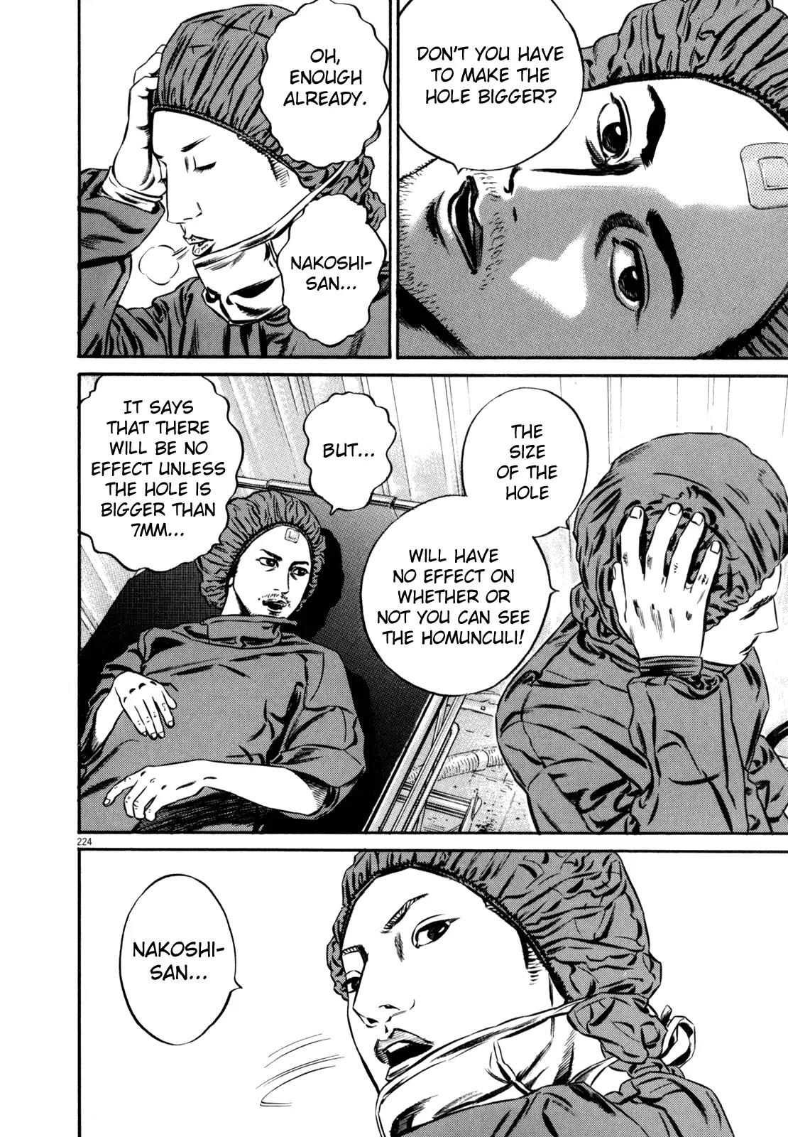 Homunculus Vol.11 Chapter 4 page 62 - Vol.11 Chapter 4