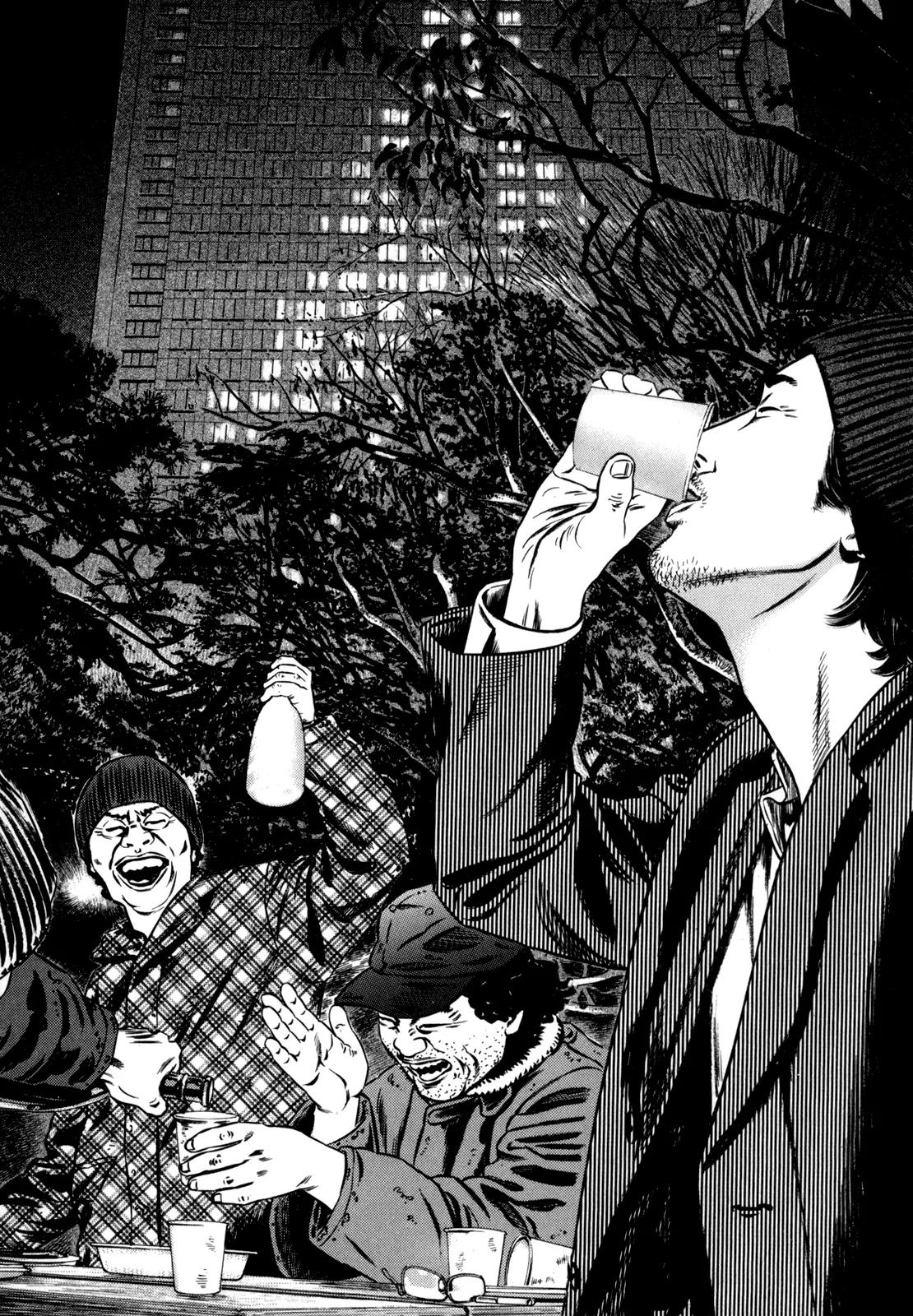 Homunculus Vol.11 Chapter 4 page 66 - Vol.11 Chapter 4