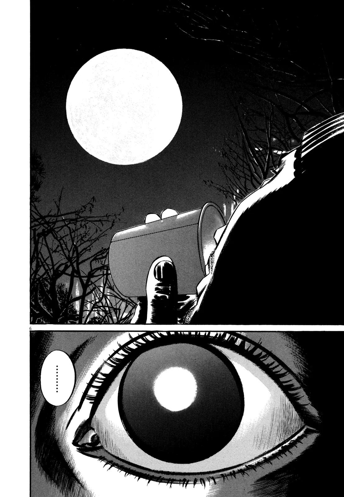 Homunculus Chapter 12.1 page 10 - Vol.12 Chapter 1