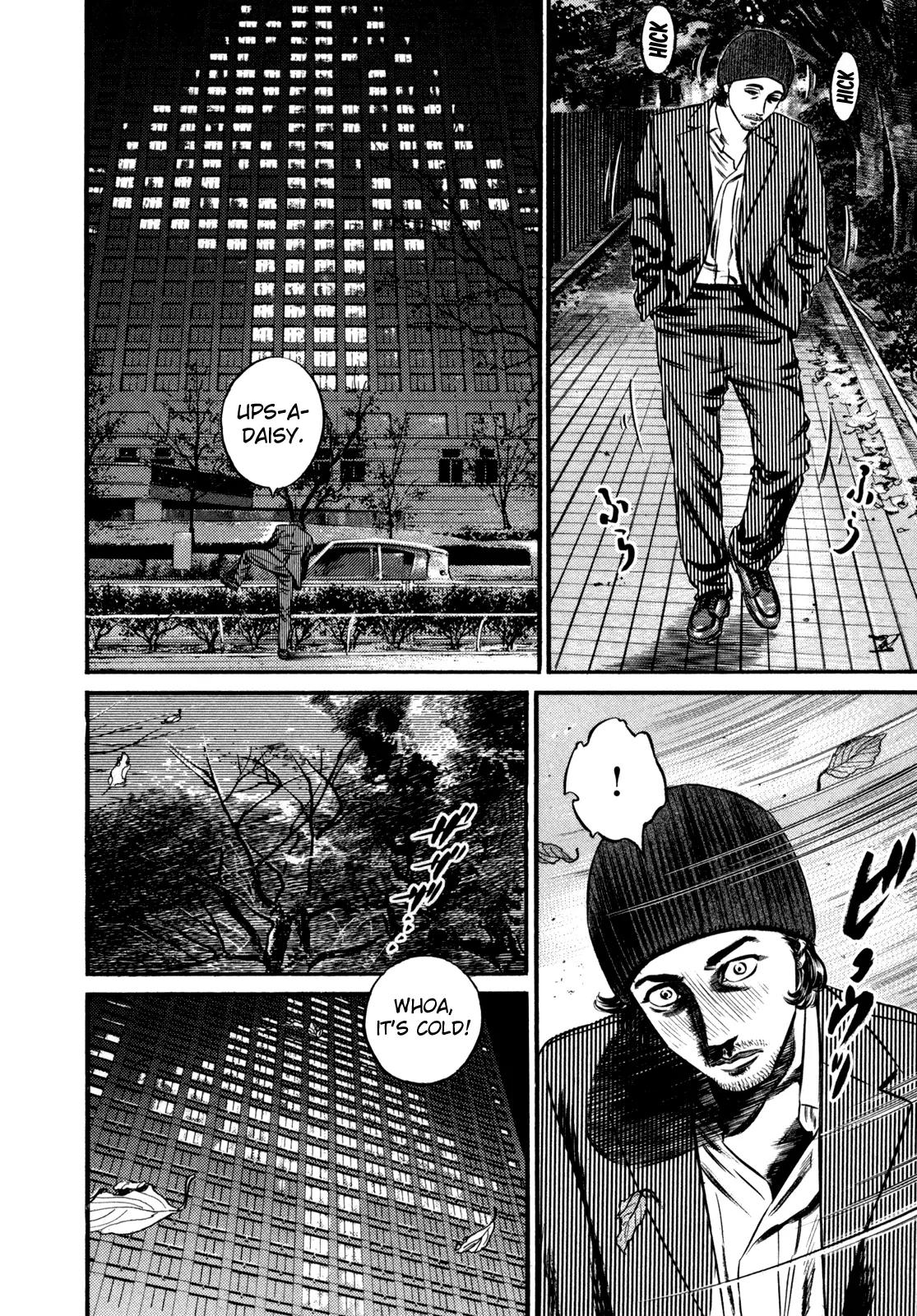 Homunculus Chapter 12.1 page 12 - Vol.12 Chapter 1