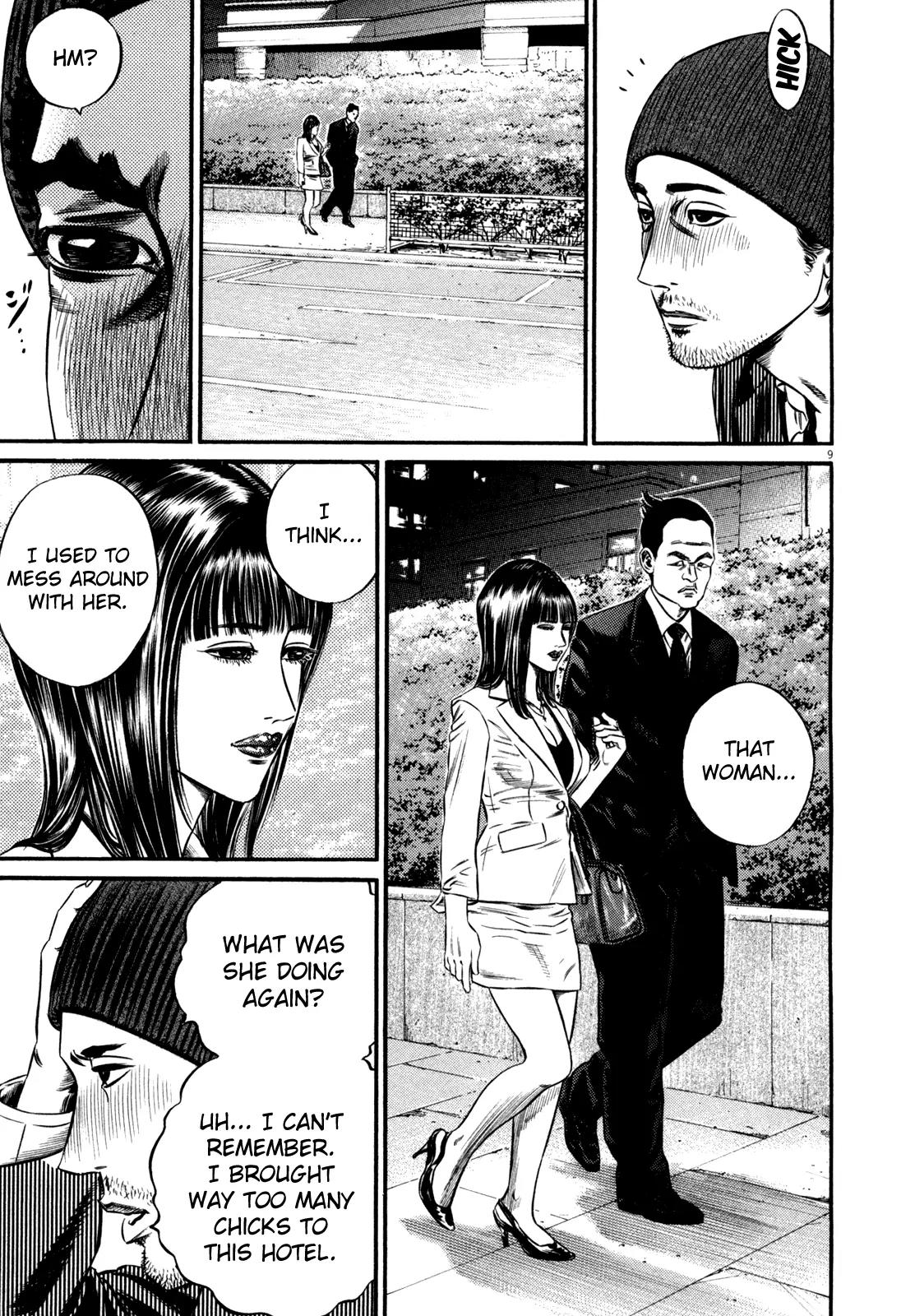Homunculus Chapter 12.1 page 13 - Vol.12 Chapter 1