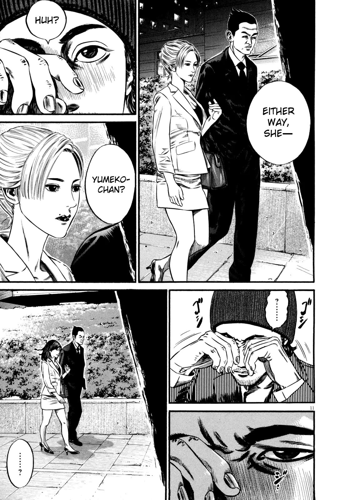 Homunculus Chapter 12.1 page 15 - Vol.12 Chapter 1