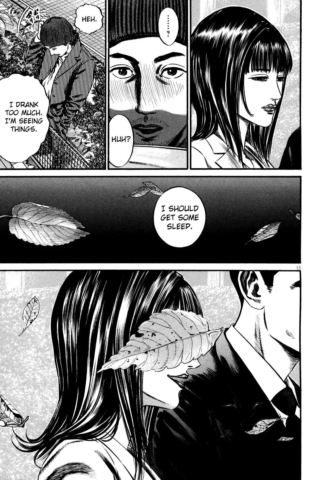 Homunculus Chapter 12.1 page 17 - Vol.12 Chapter 1