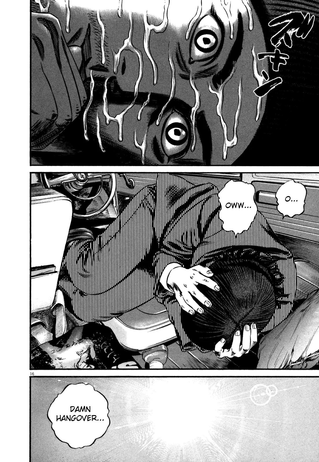 Homunculus Chapter 12.1 page 20 - Vol.12 Chapter 1