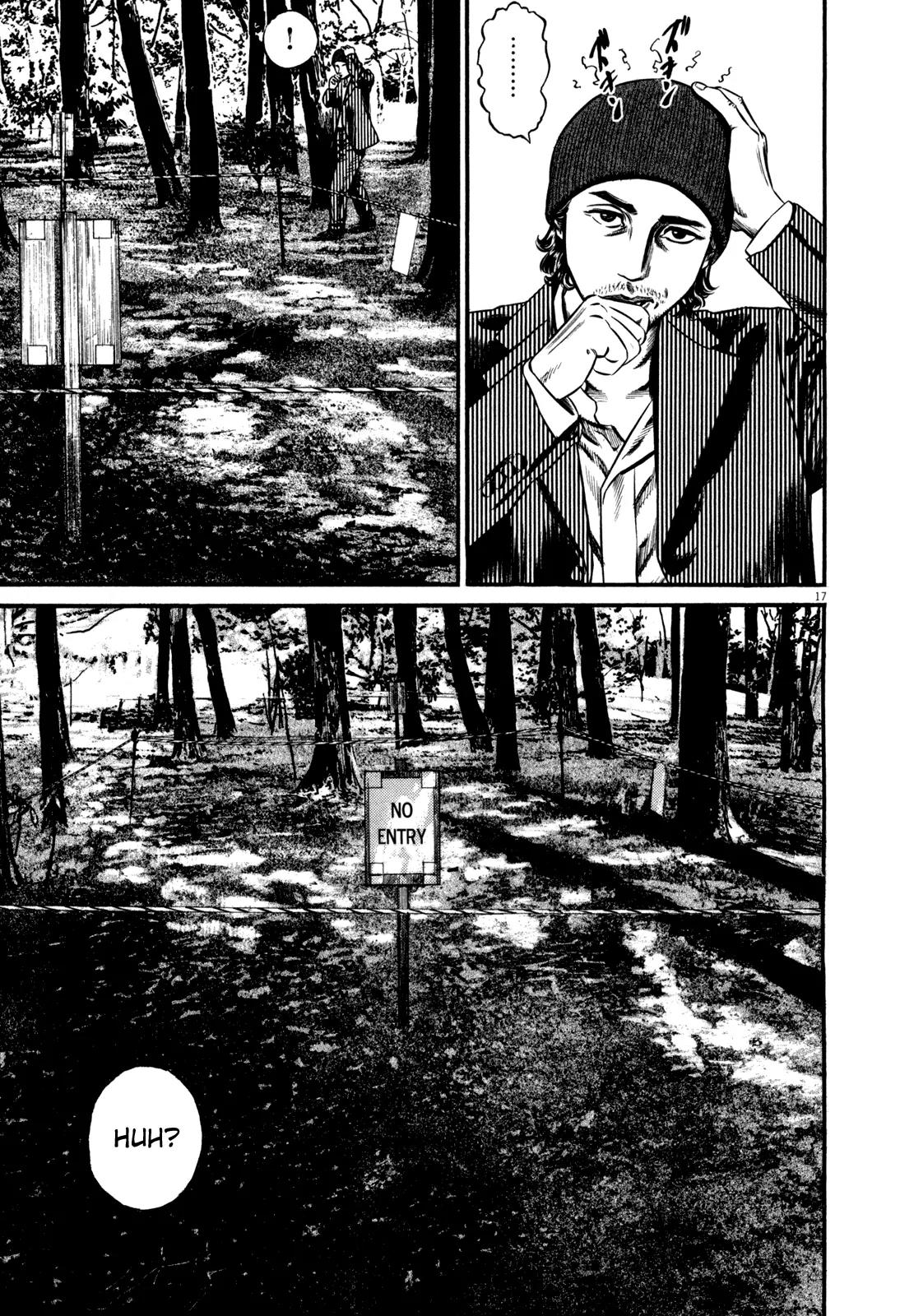Homunculus Chapter 12.1 page 21 - Vol.12 Chapter 1