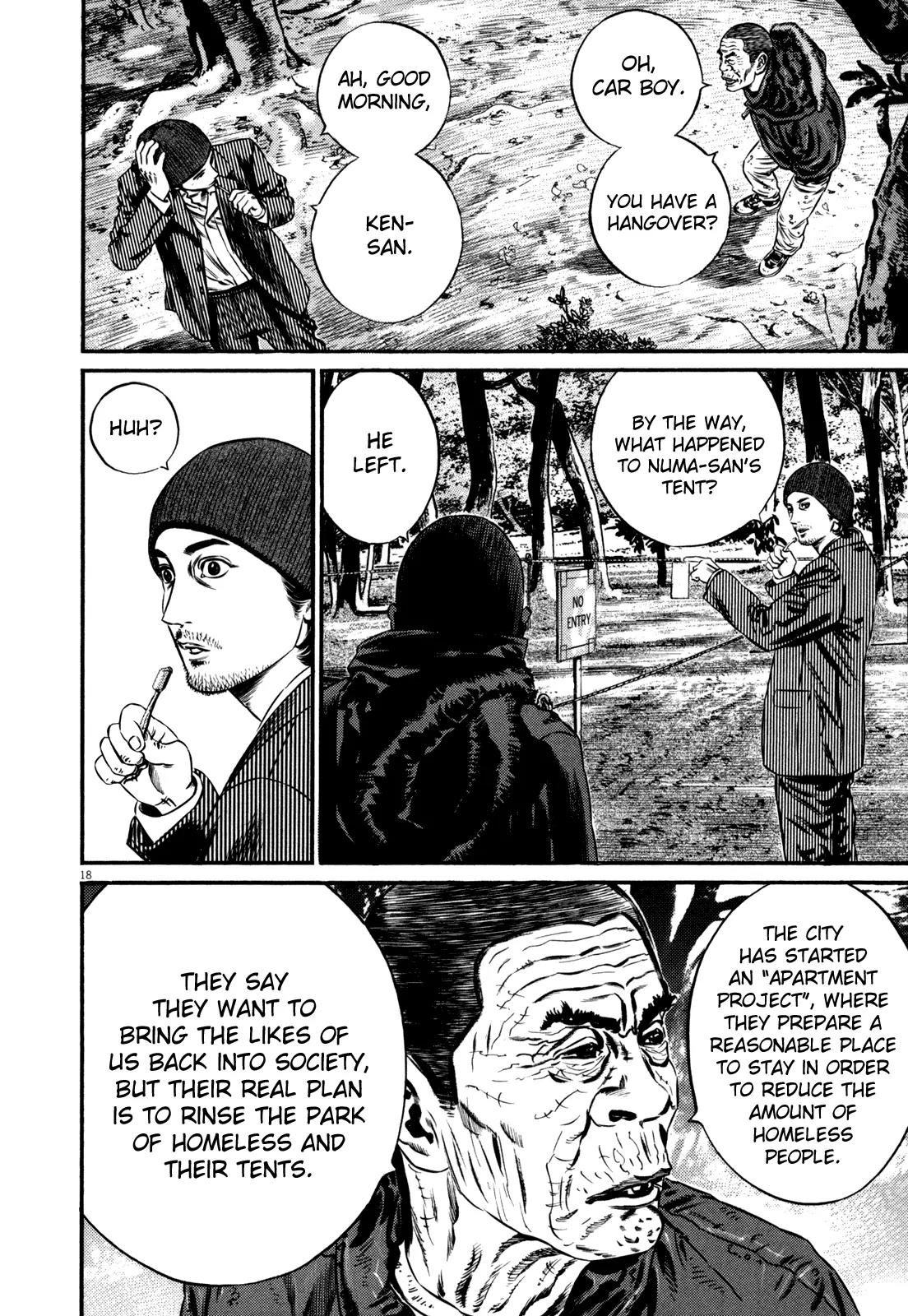 Homunculus Chapter 12.1 page 22 - Vol.12 Chapter 1