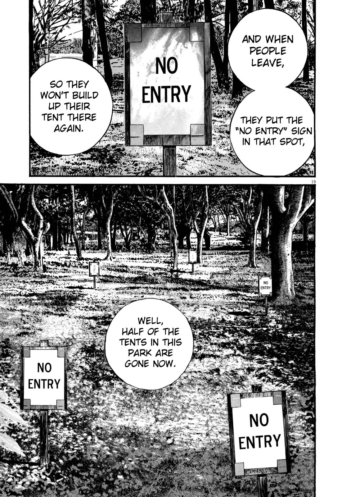 Homunculus Chapter 12.1 page 23 - Vol.12 Chapter 1