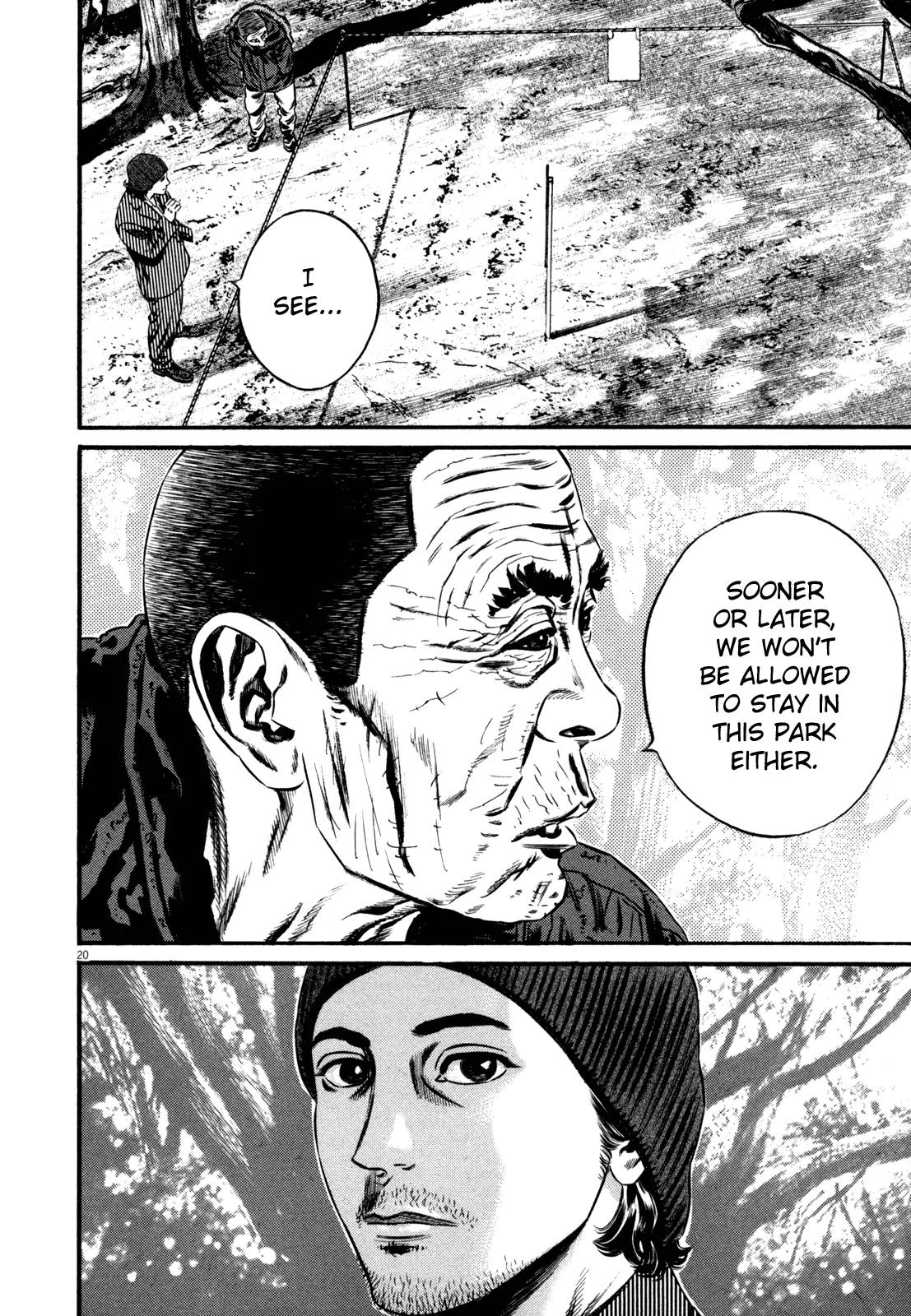 Homunculus Chapter 12.1 page 24 - Vol.12 Chapter 1