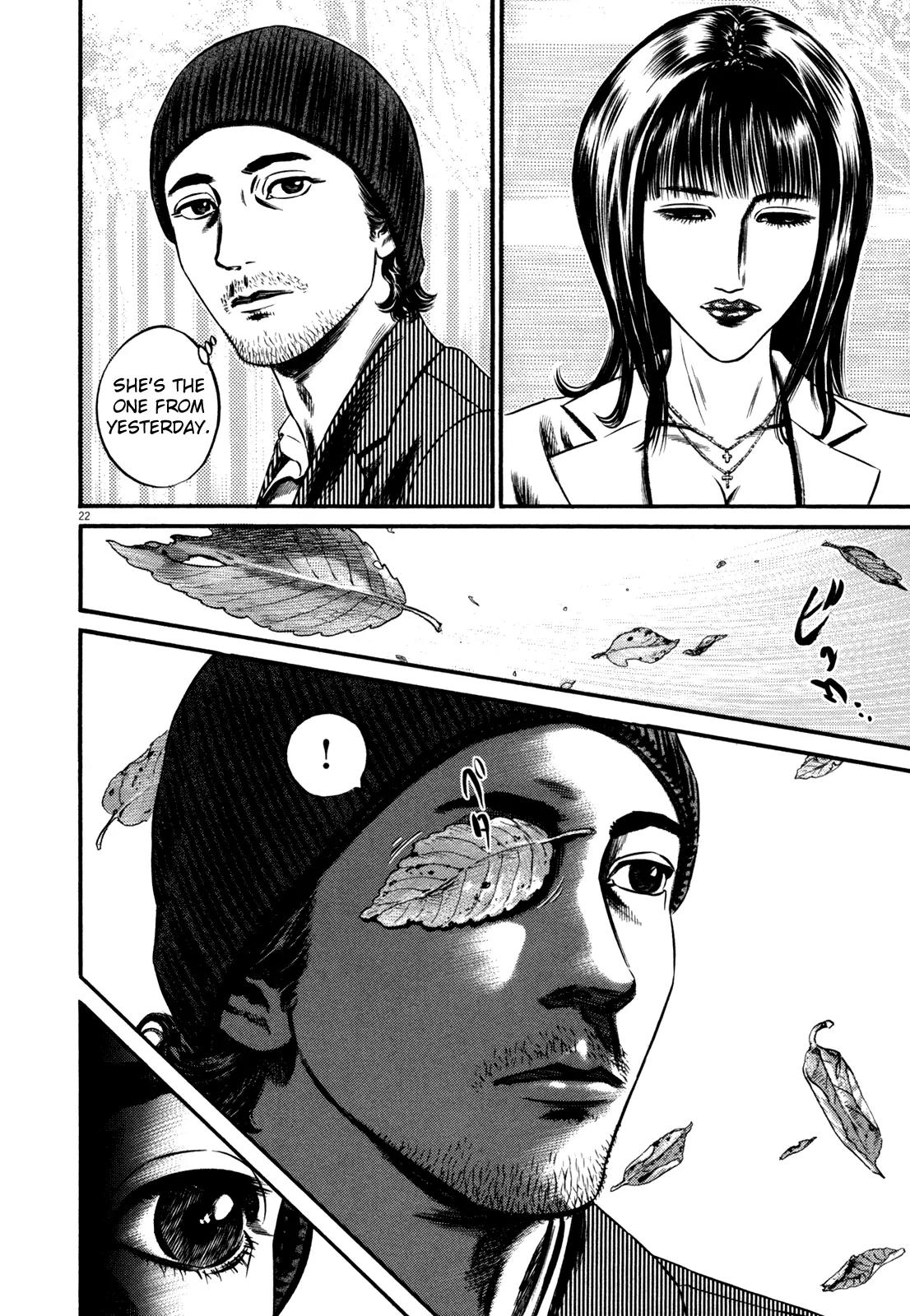 Homunculus Chapter 12.1 page 26 - Vol.12 Chapter 1