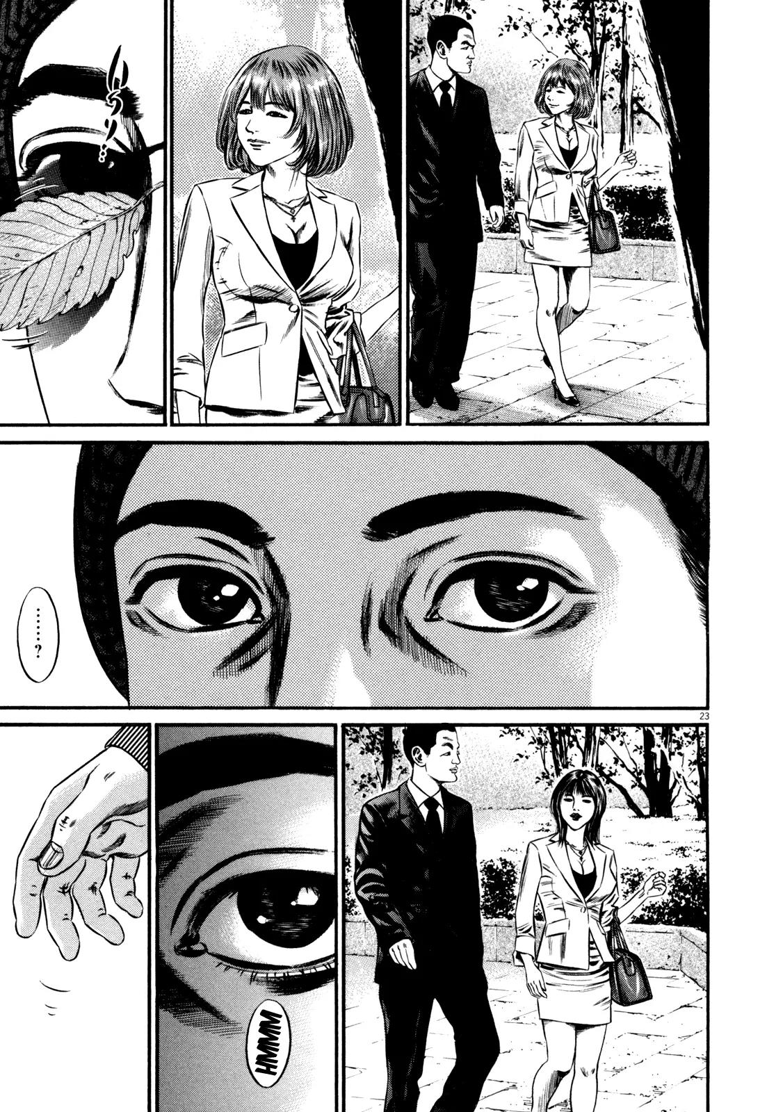 Homunculus Chapter 12.1 page 27 - Vol.12 Chapter 1